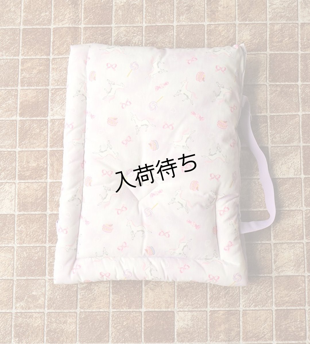 パープルユニコーン