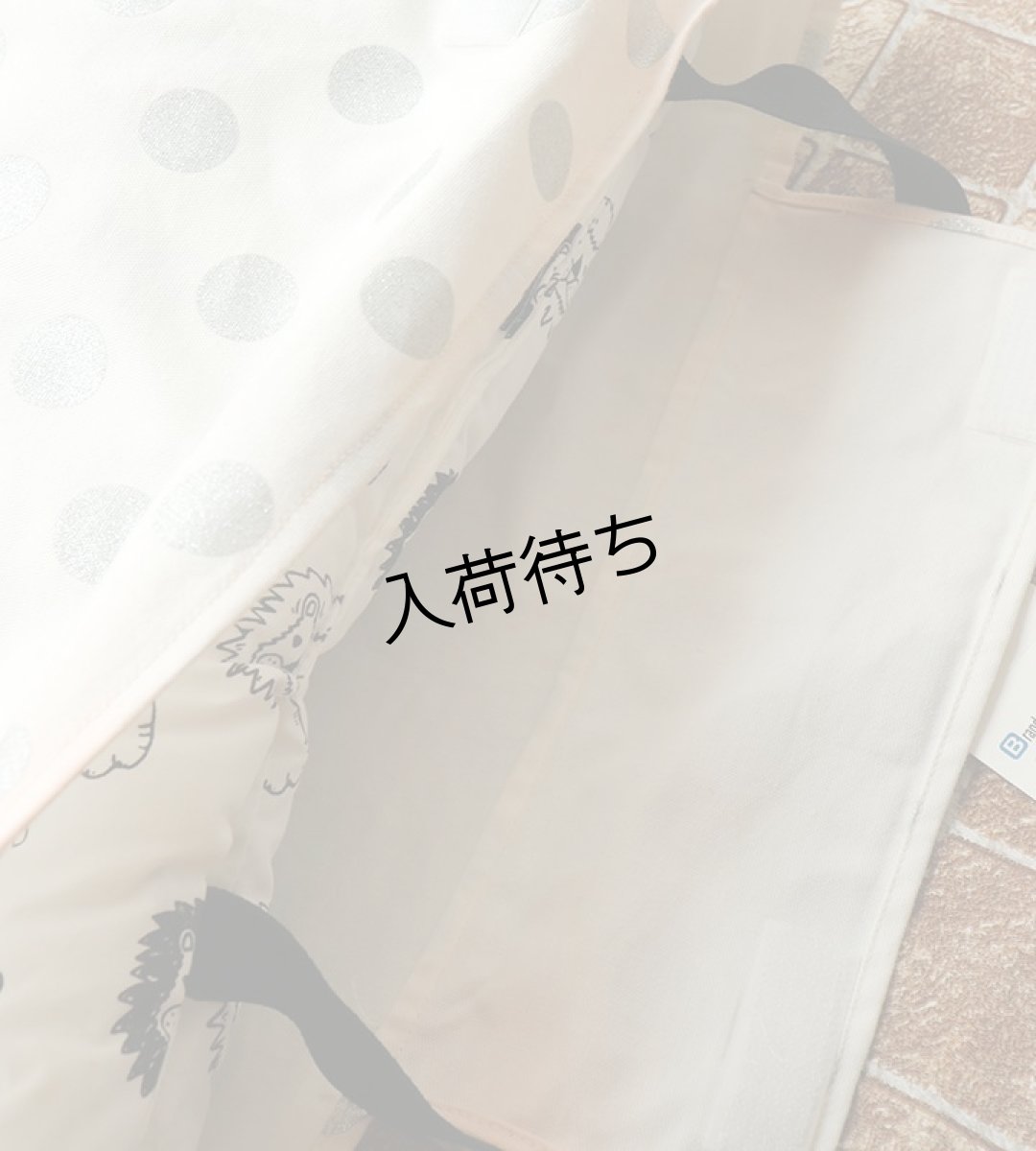 画像2: オリジナル手作り防災ずきんカバー 綿(7種類から選択可) (2)