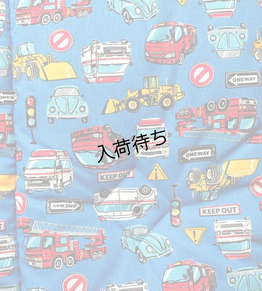 画像12: 防災ずきん Kids Foret(柄4種類から選択可) (12)
