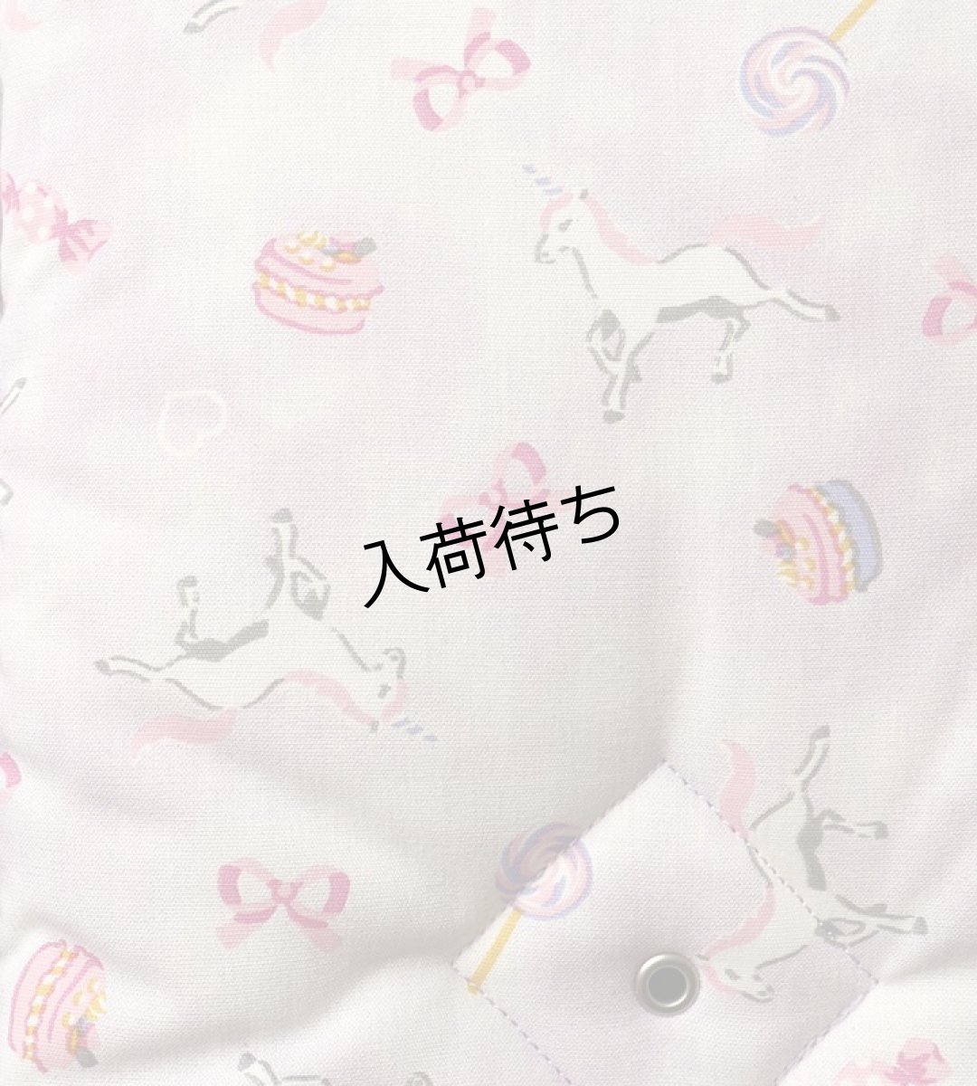 画像8: 防災ずきん Kids Foret(柄4種類から選択可) (8)