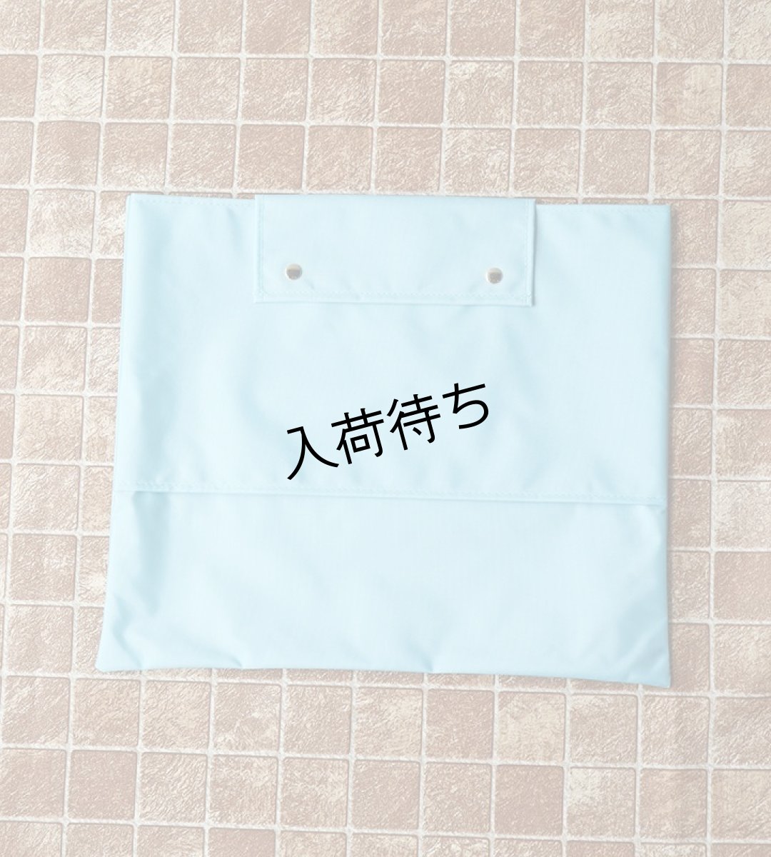 水色