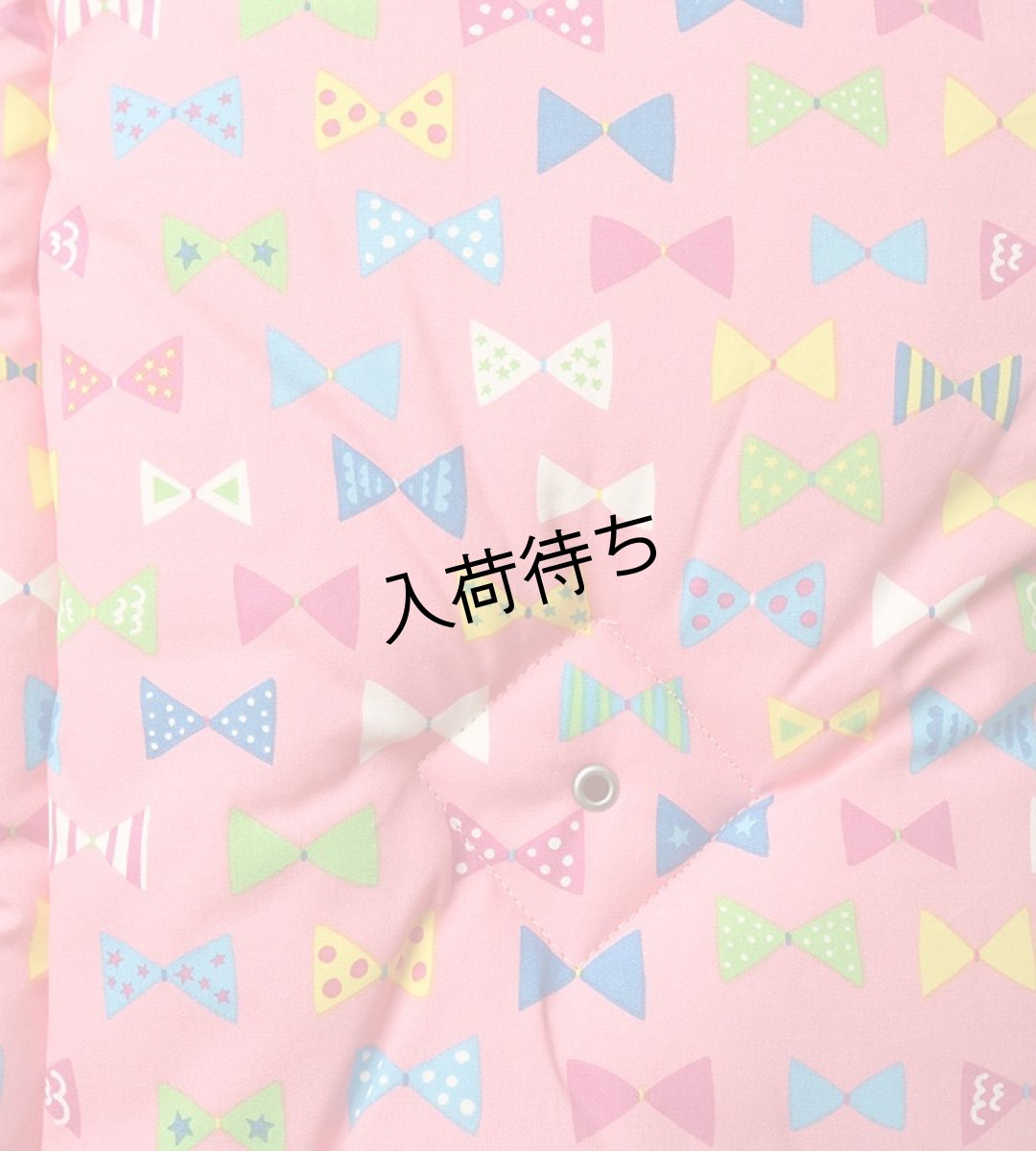 画像4: 防災ずきん Kids Foret(柄4種類から選択可) (4)