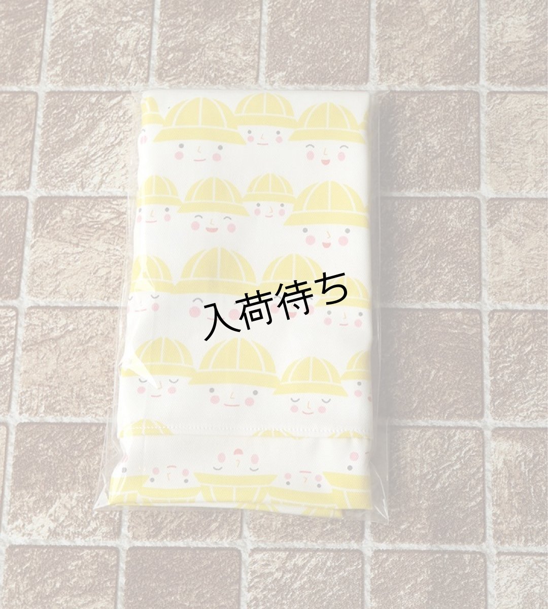 黄帽子