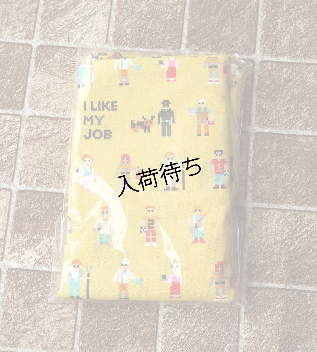 レゴ