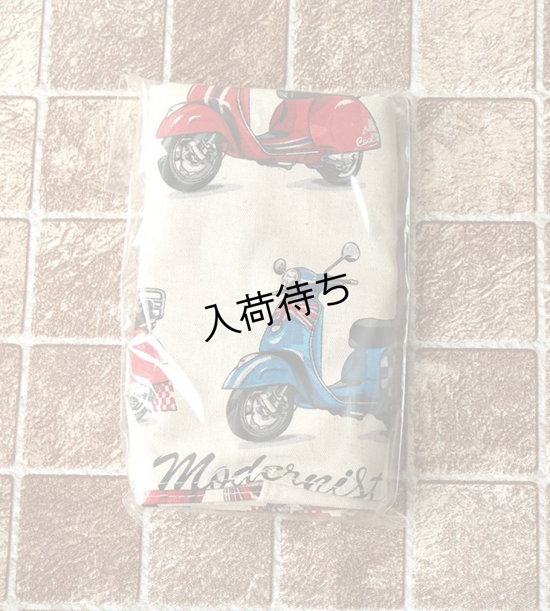 バイク