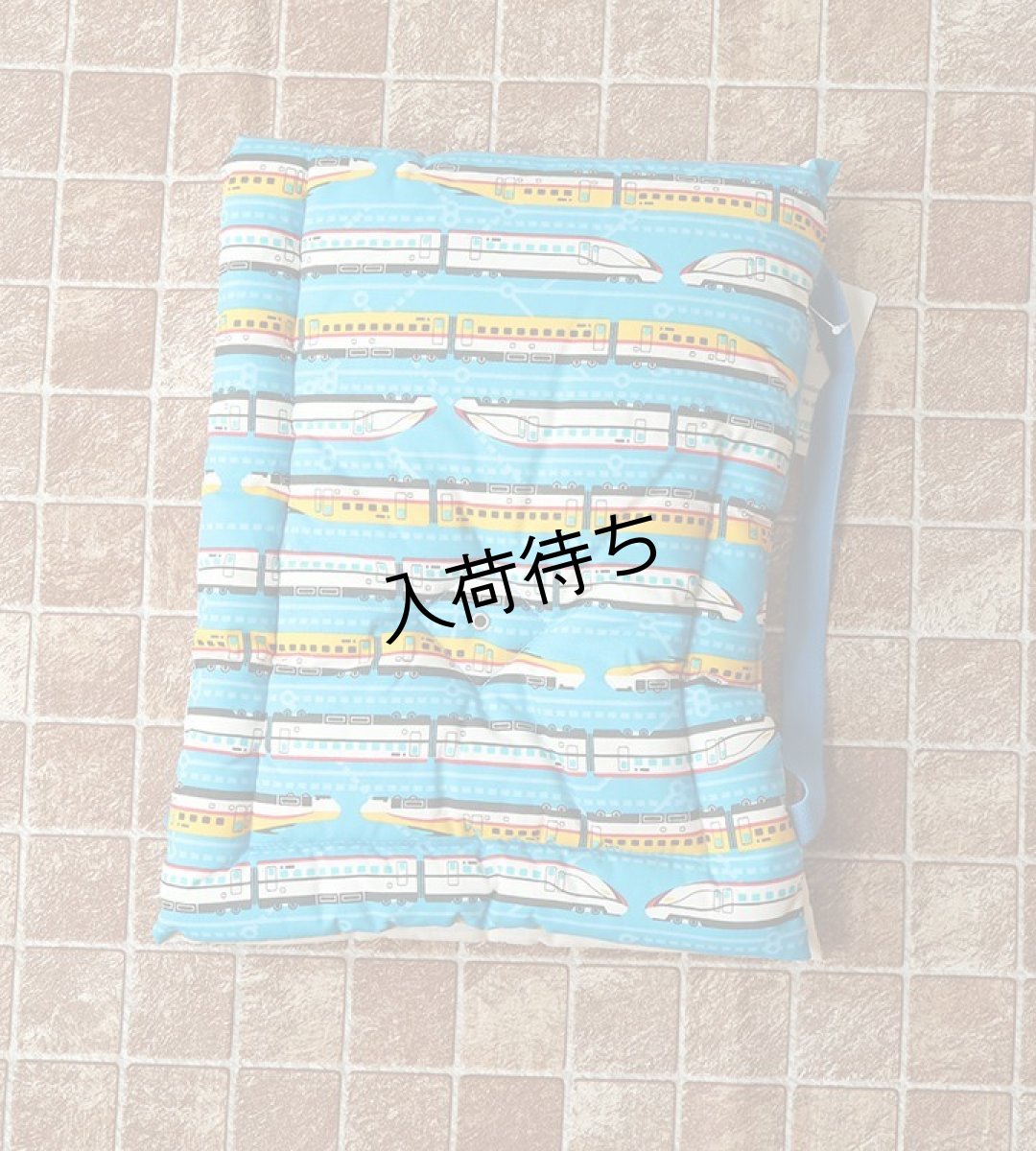 ターコイズ新幹線