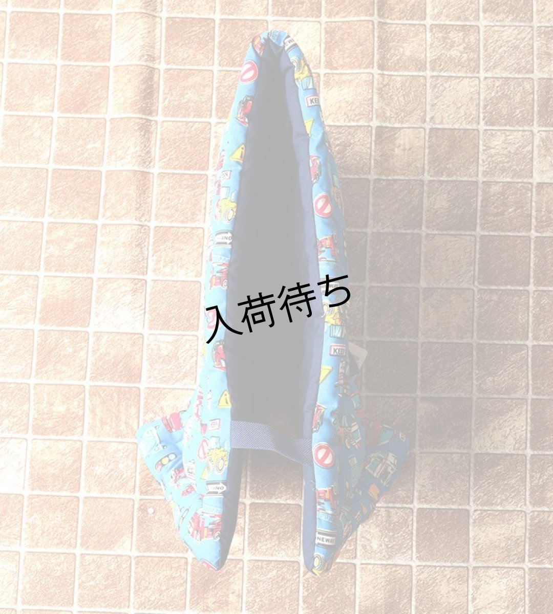 画像10: 防災ずきん Kids Foret(柄4種類から選択可) (10)