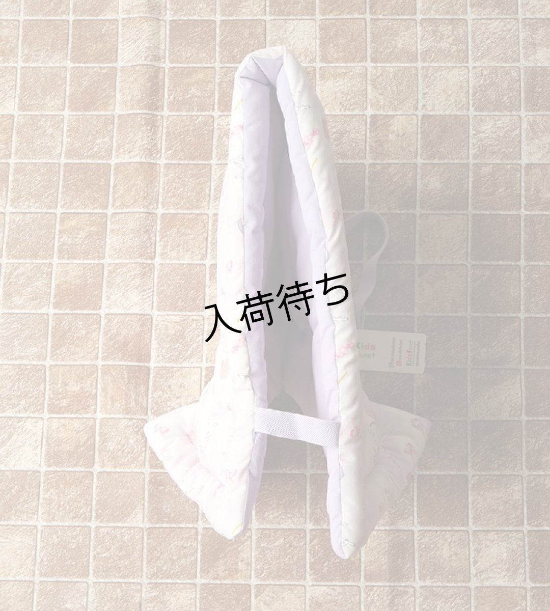 画像6: 防災ずきん Kids Foret(柄4種類から選択可) (6)