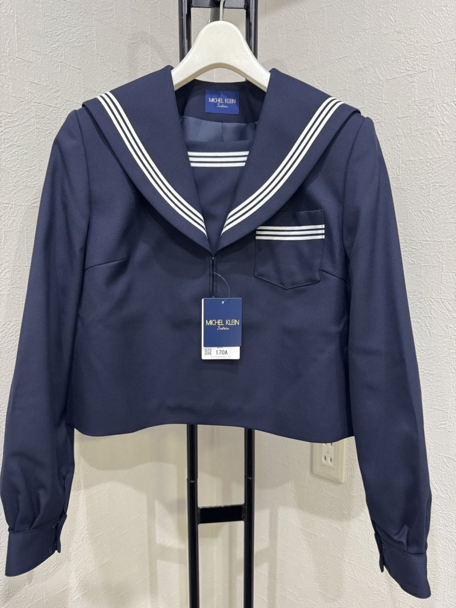 画像1: KANKO　MICHEL KLEIN　セーラー服 (1)
